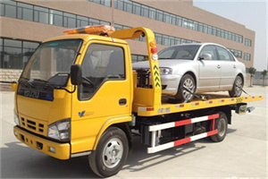 交口道路救援一般怎么收费